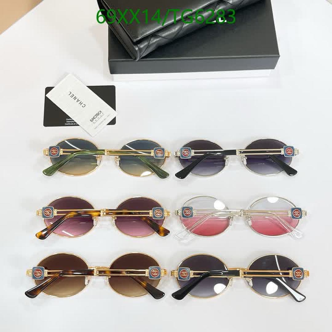 Chanel-Glasses Code: TG6283 $: 69USD
