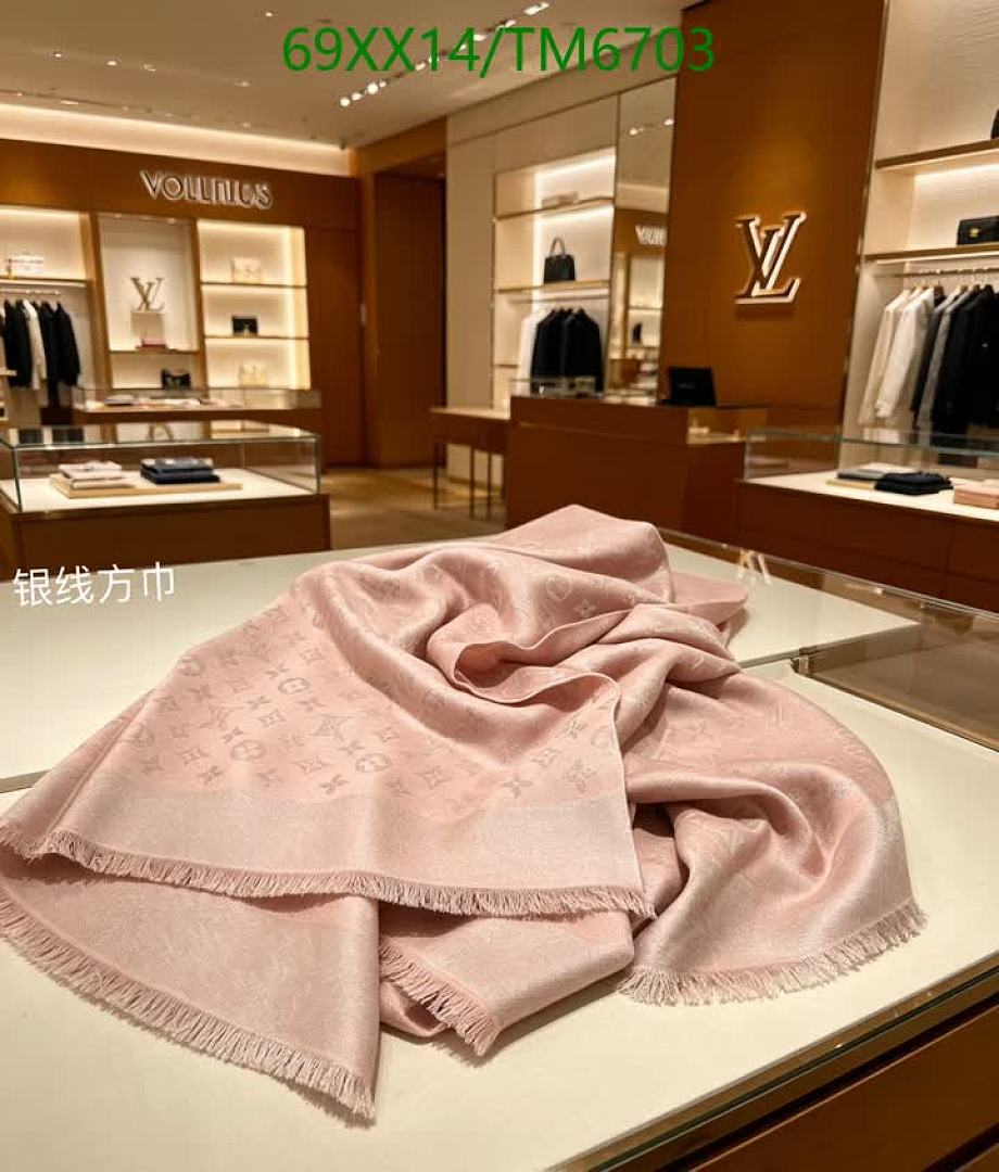 LV-Scarves Code: TM6703 $: 69USD