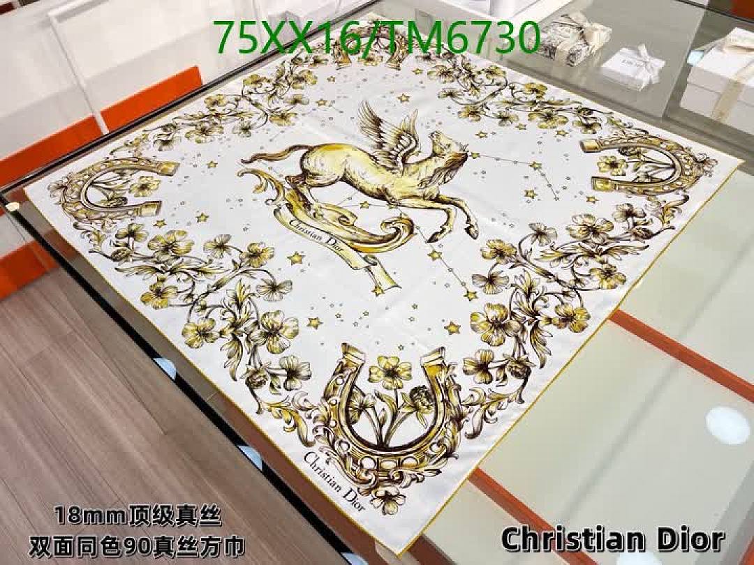 Dior-Scarves Code: TM6730 $: 75USD