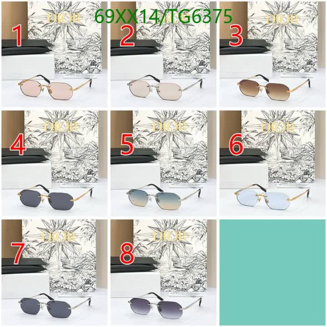 Dior-Glasses Code: TG6375 $: 69USD