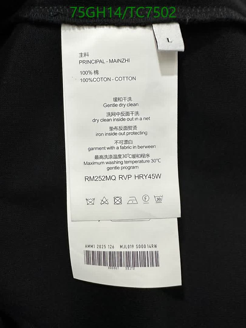 Celine-Clothing Code: TC7502 $: 75USD
