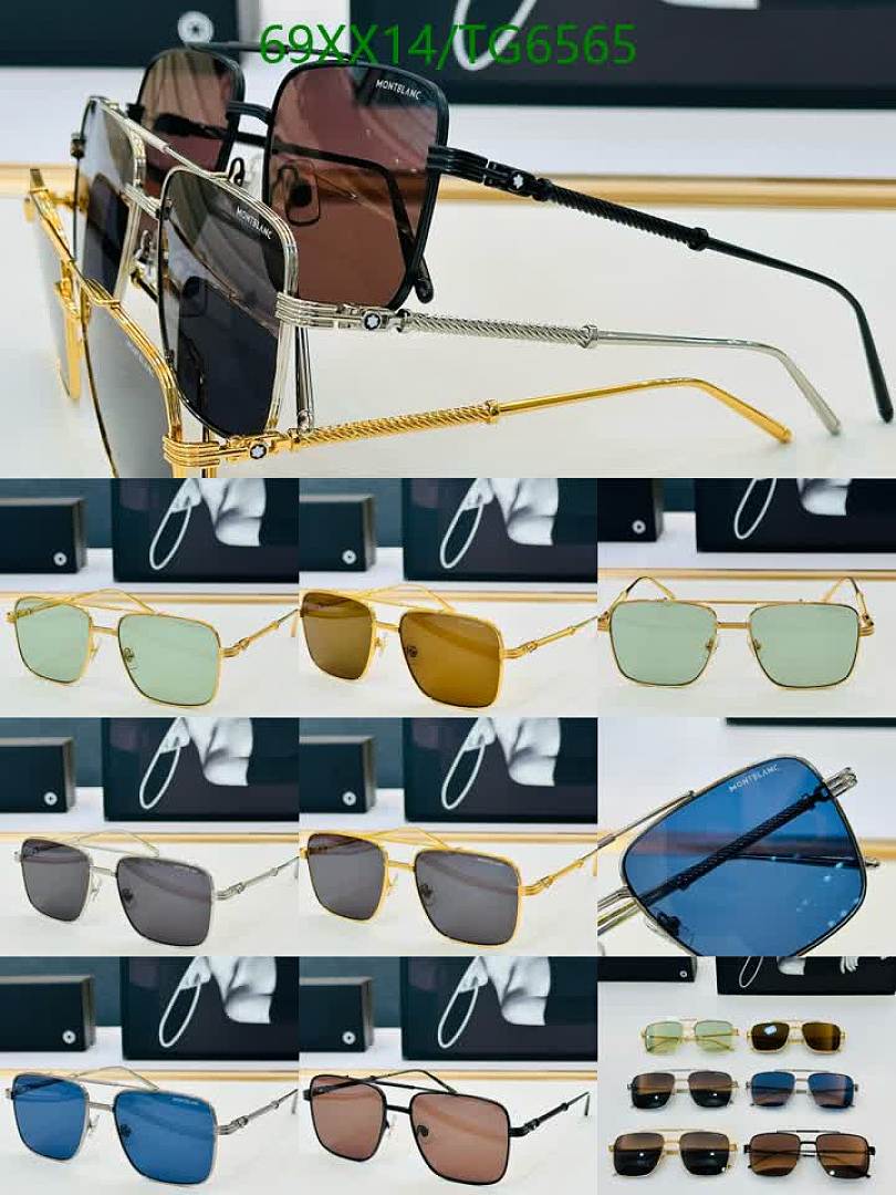 Montblanc-Glasses Code: TG6565 $: 69USD