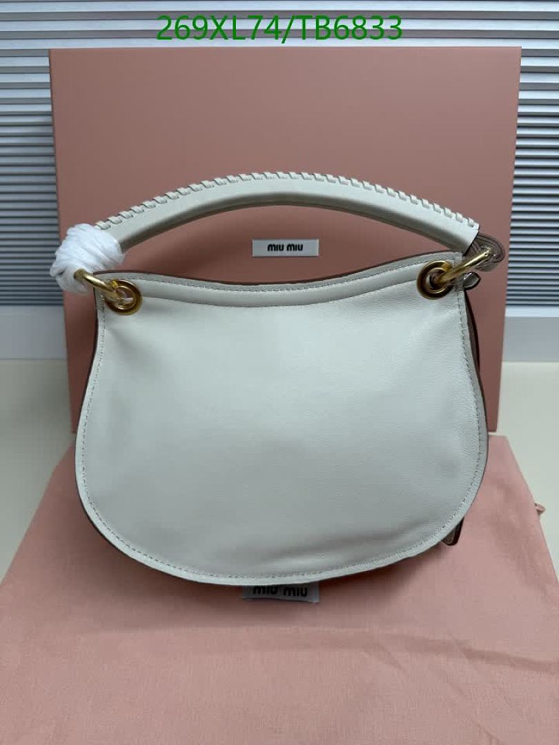 Miu Miu-Bags(5A) Code: TB6833 $: 269USD