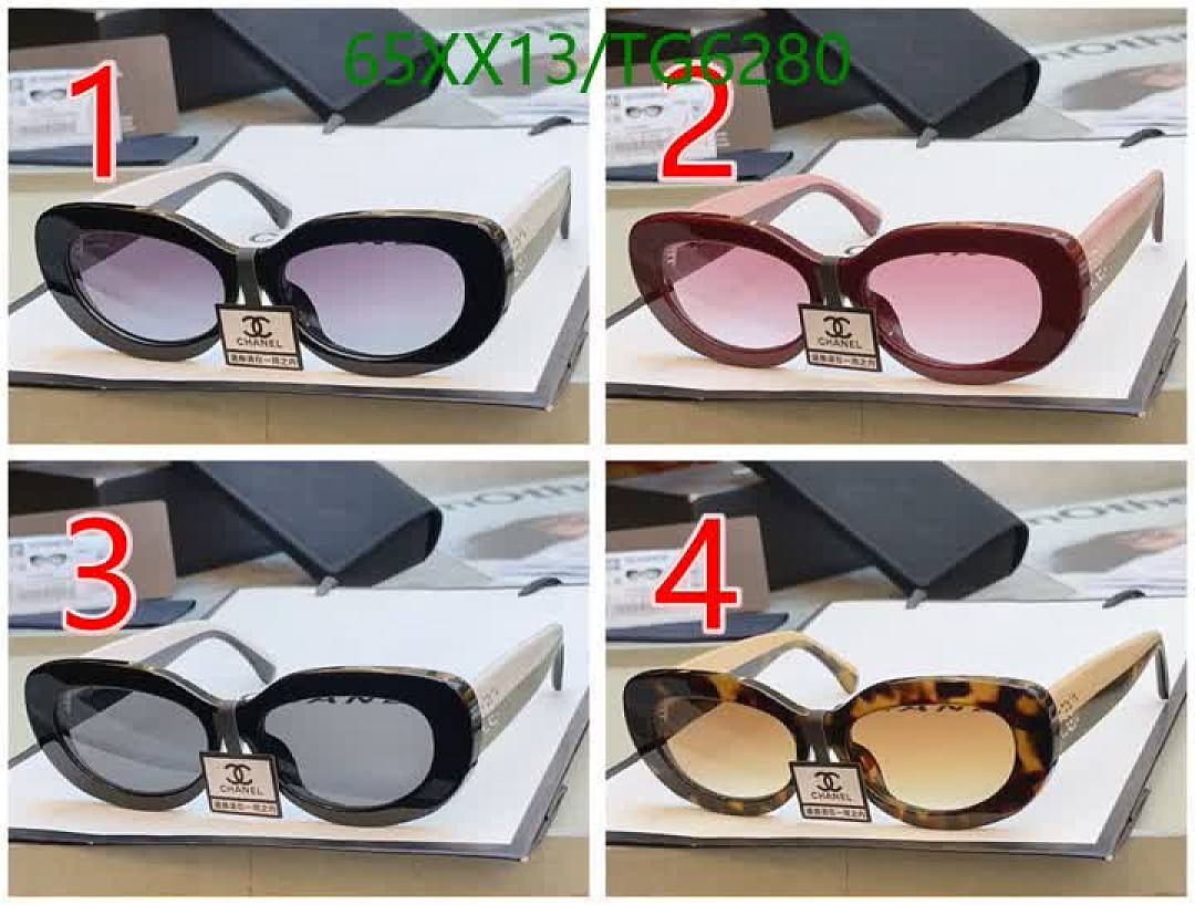 Chanel-Glasses Code: TG6280 $: 65USD