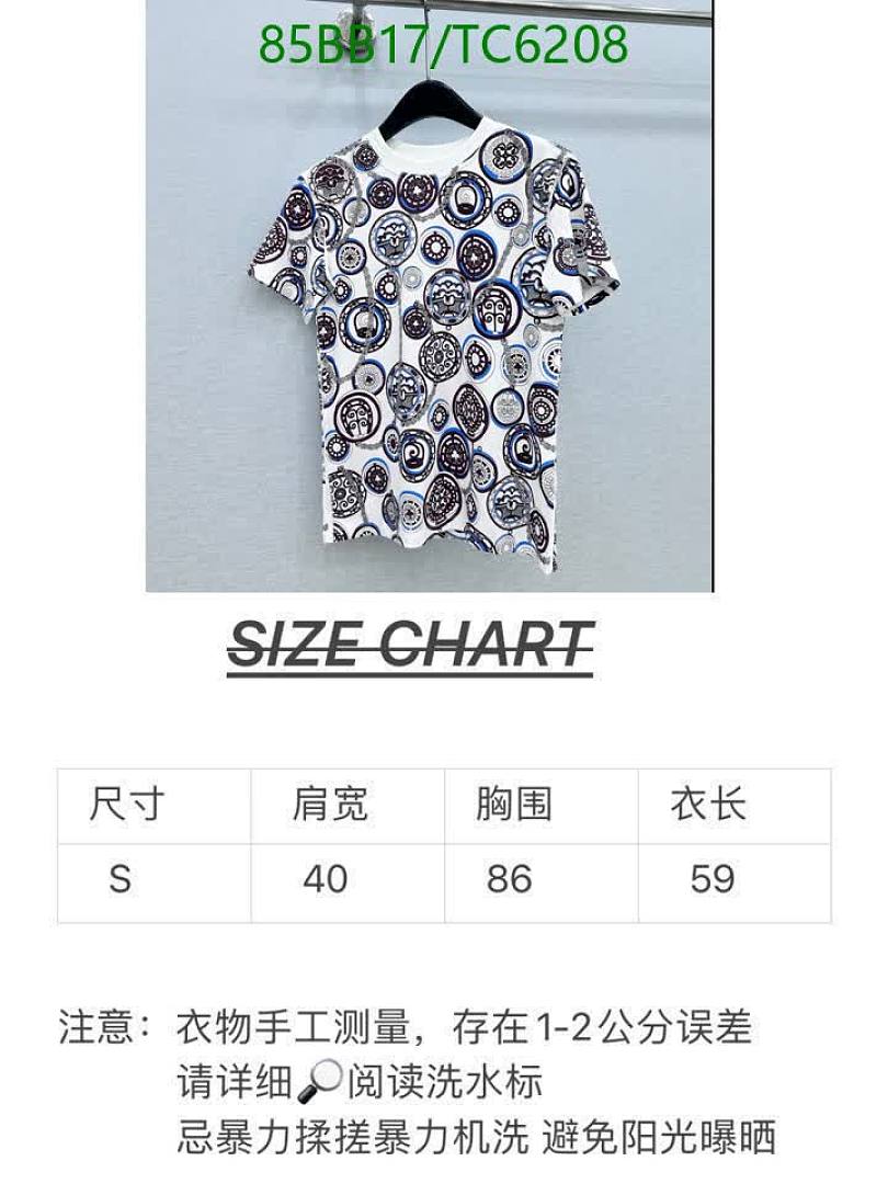 Hermes-Clothing Code: TC6208 $: 85USD