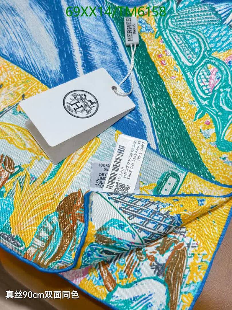 Hermes-Scarves Code: TM6158 $: 69USD