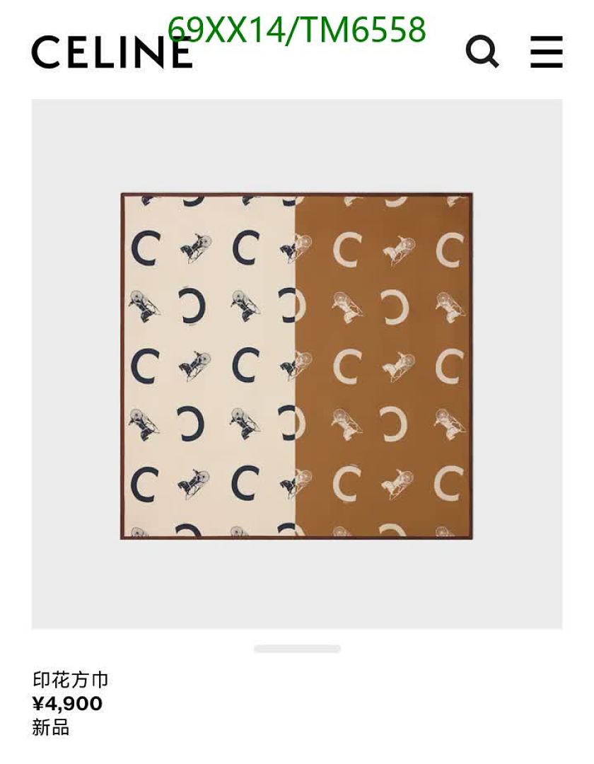 Celine-Scarves Code: TM6558 $: 69USD