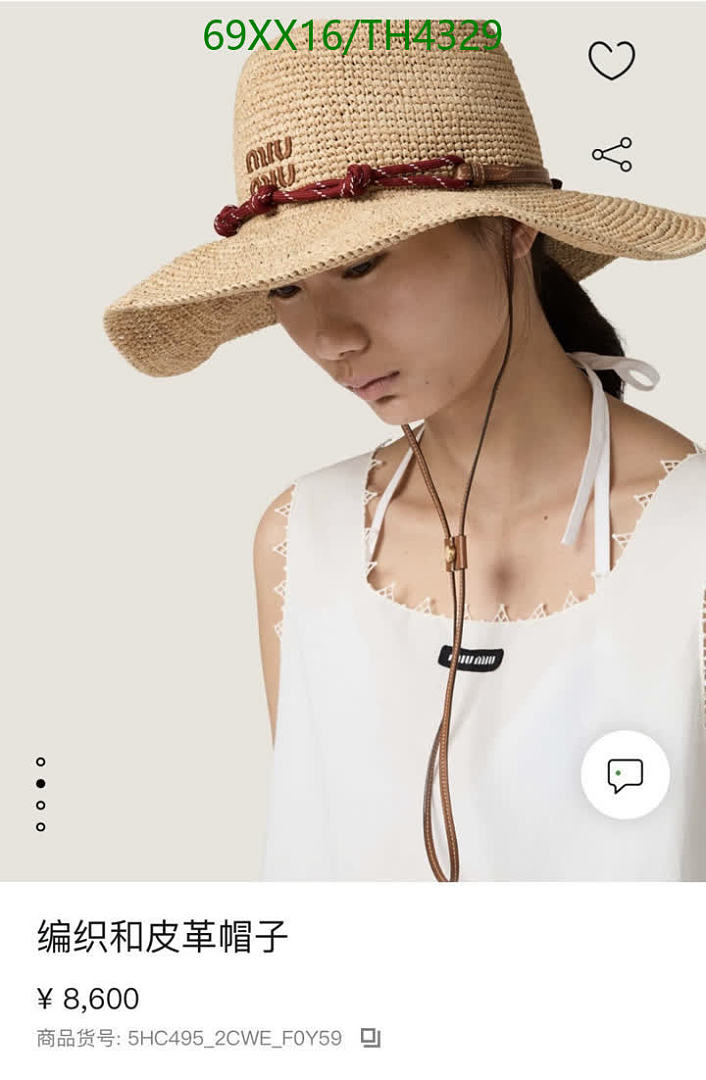 Miu Miu-Hats Code: TH4329 $: 69USD