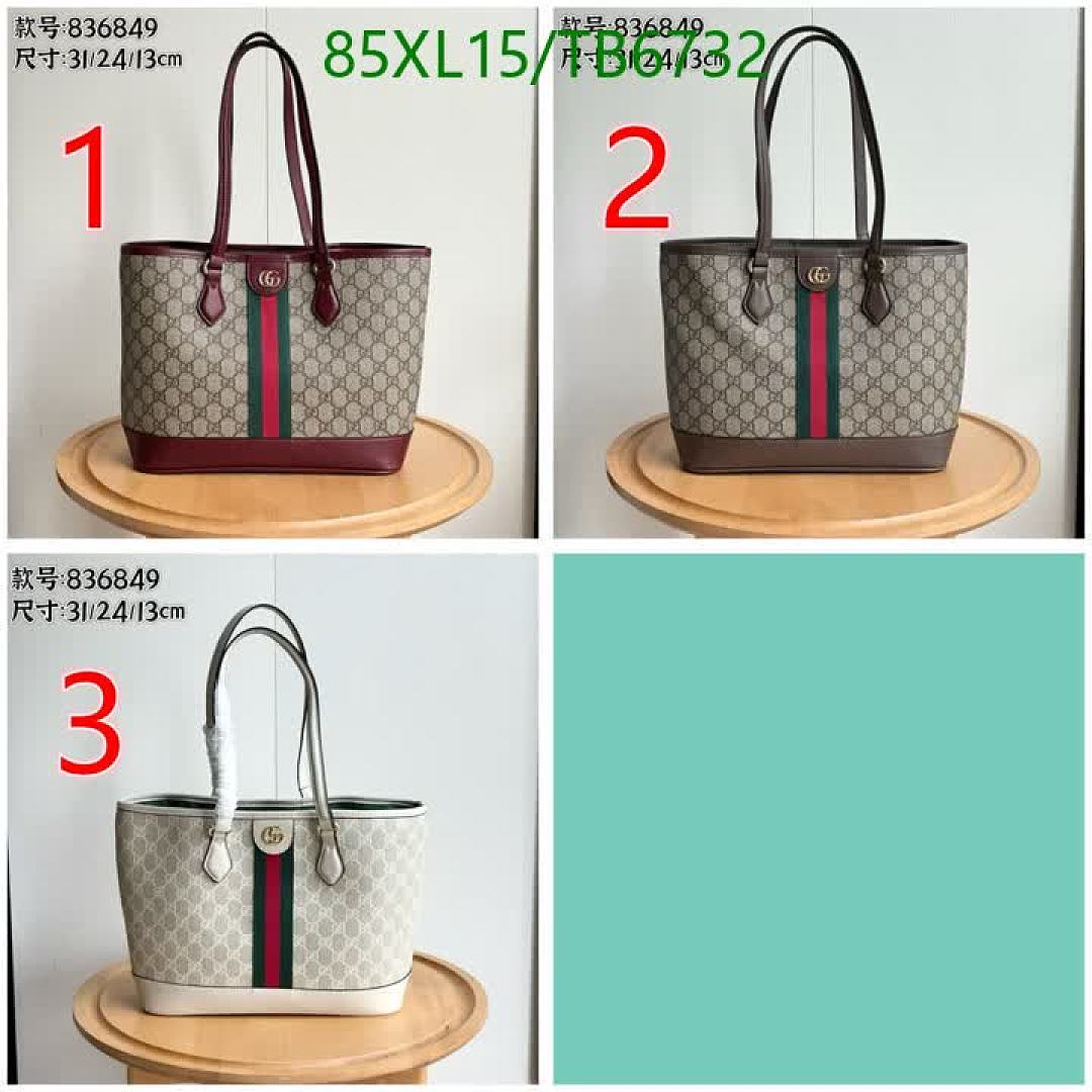 Gucci-Bags(4A) Code: TB6732 $: 85USD