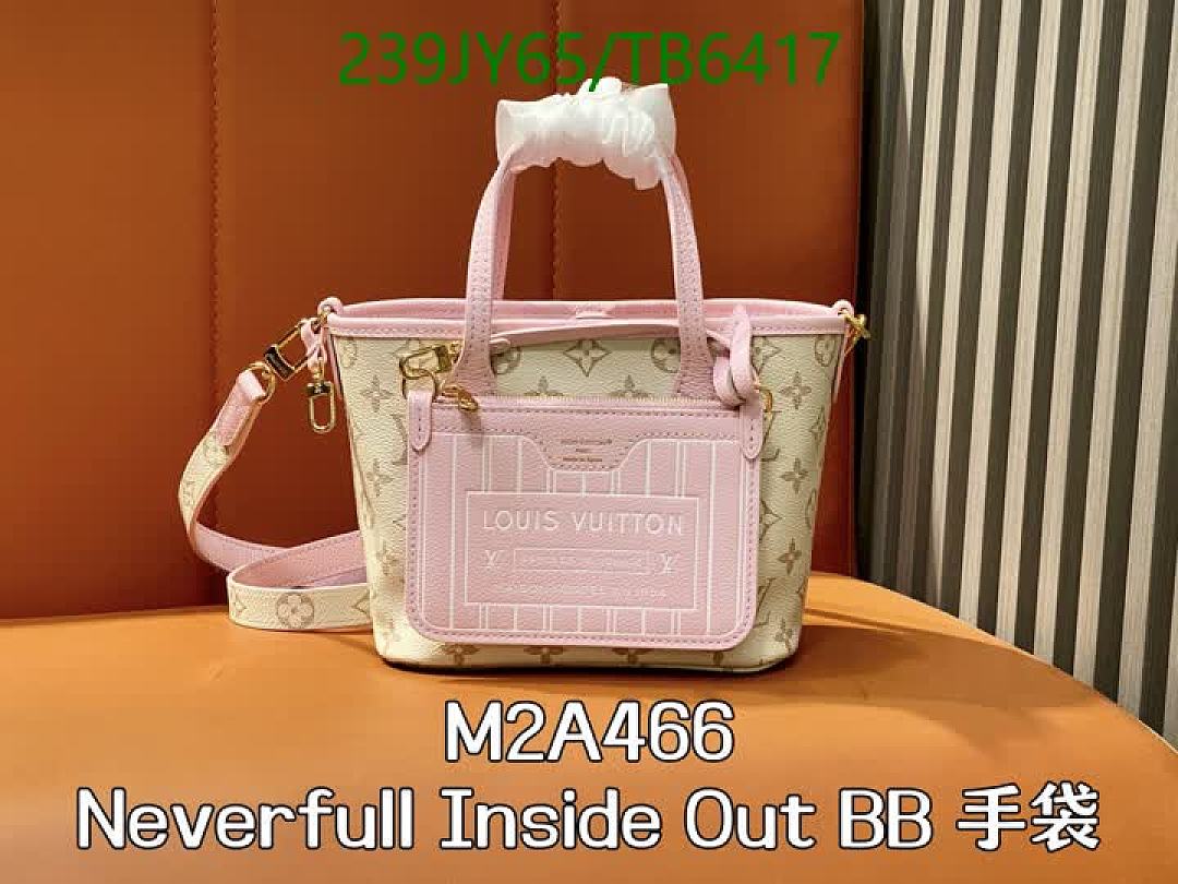 LV-Bags(5A) Code: TB6417 $: 239USD