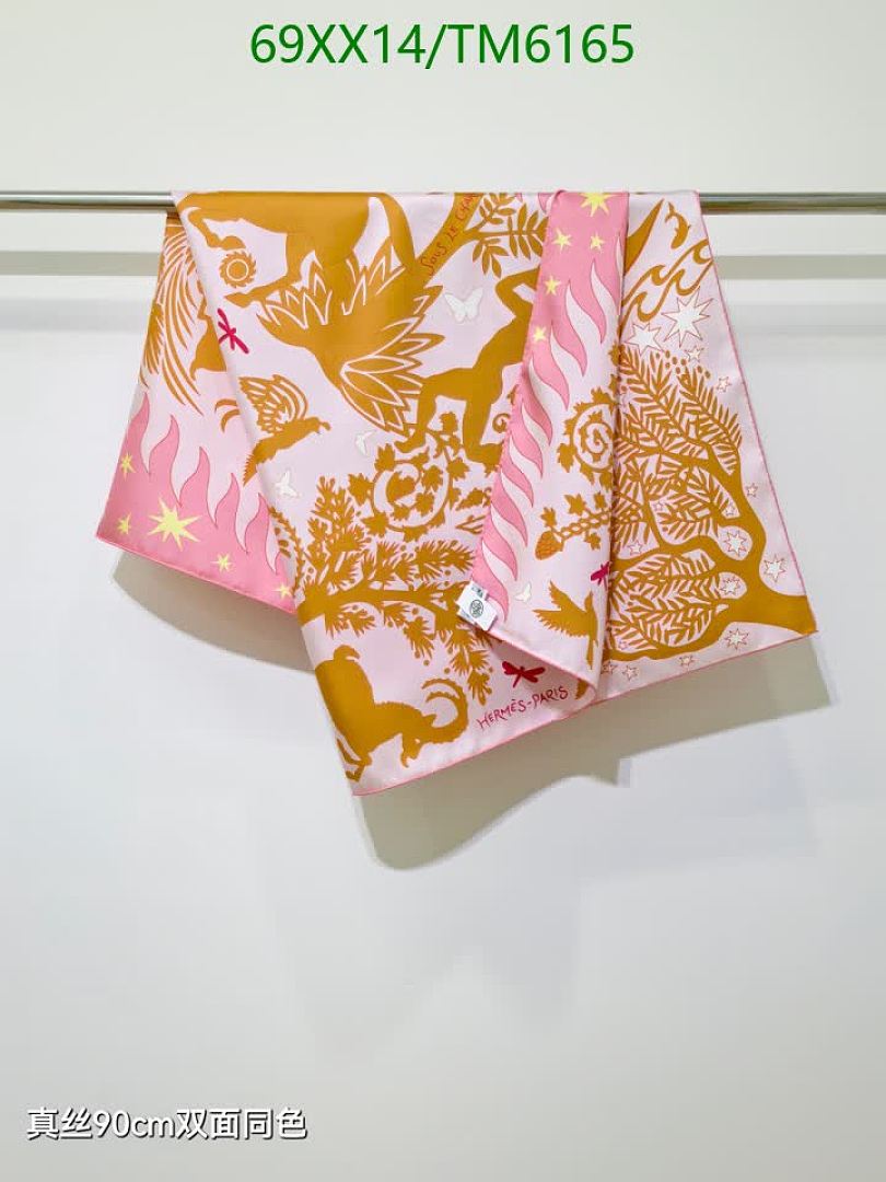 Hermes-Scarves Code: TM6165 $: 69USD
