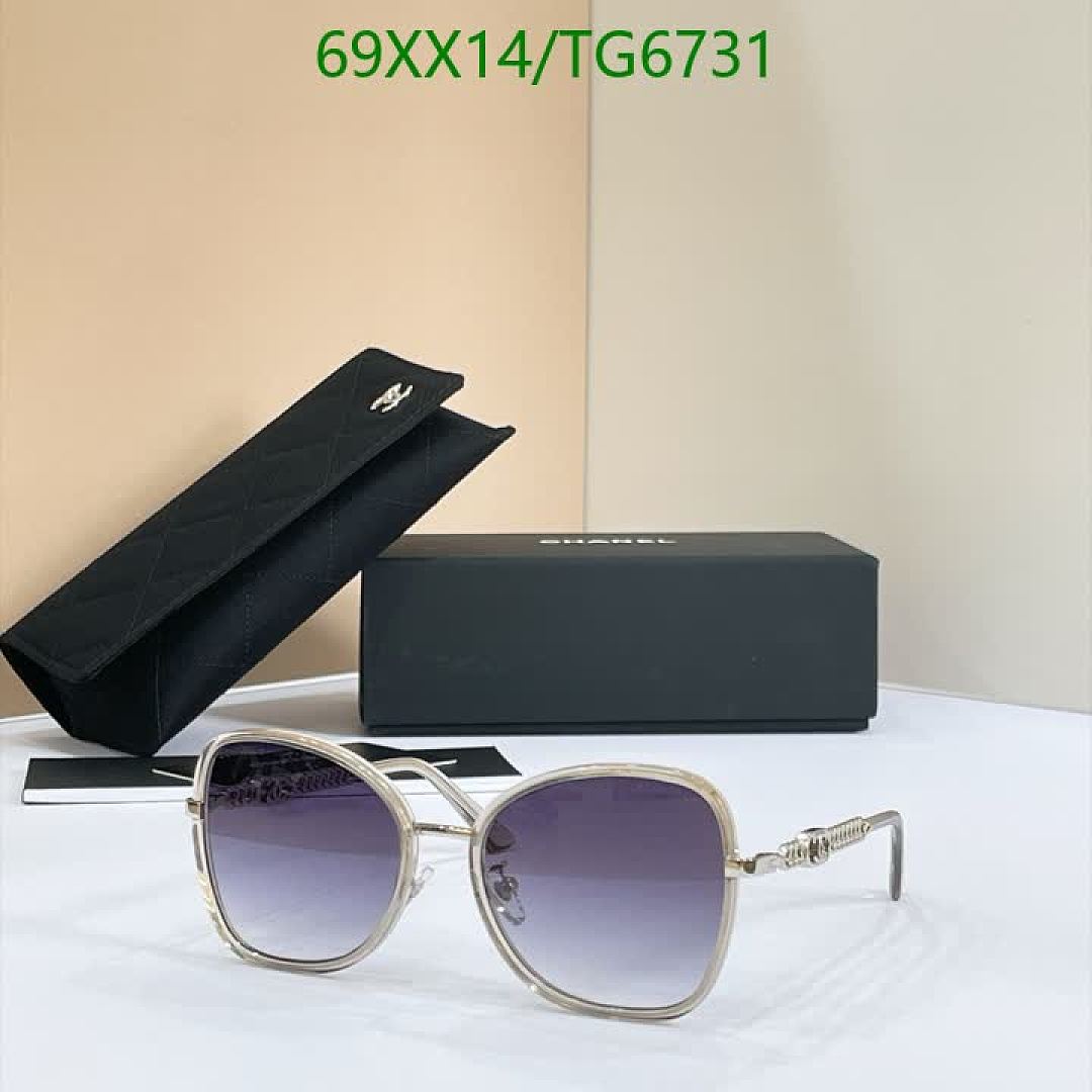 Chanel-Glasses Code: TG6731 $: 69USD