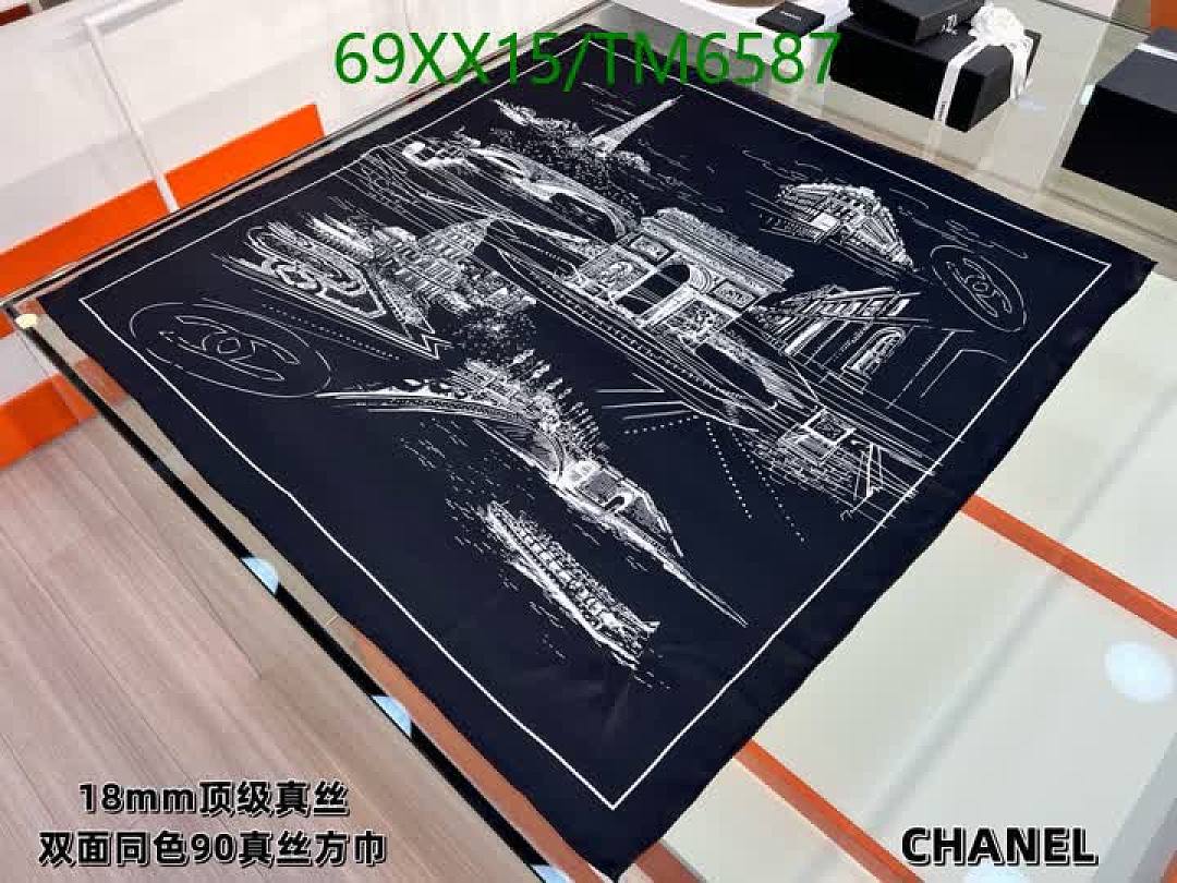 Chanel-Scarves Code: TM6587 $: 69USD