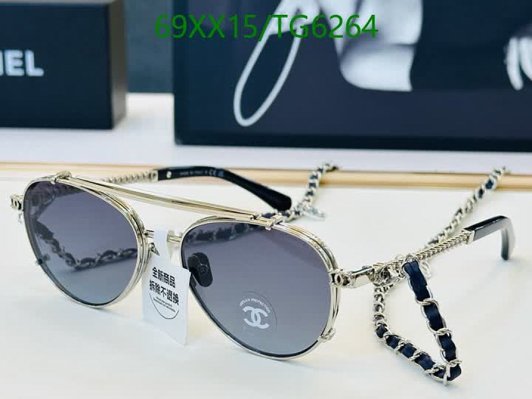 Chanel-Glasses Code: TG6264 $: 69USD