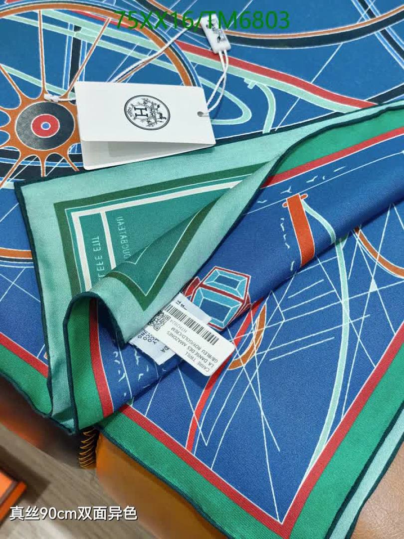 Hermes-Scarves Code: TM6803 $: 75USD