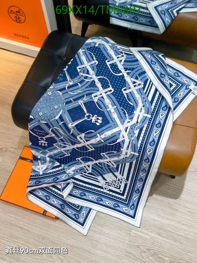 Hermes-Scarves Code: TM6807 $: 69USD