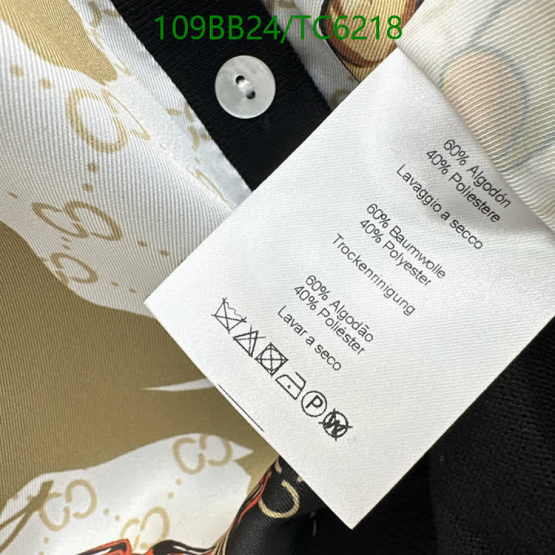 Hermes-Clothing Code: TC6218 $: 109USD