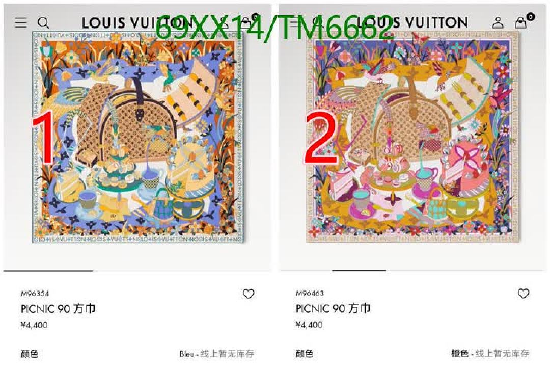 LV-Scarves Code: TM6662 $: 69USD