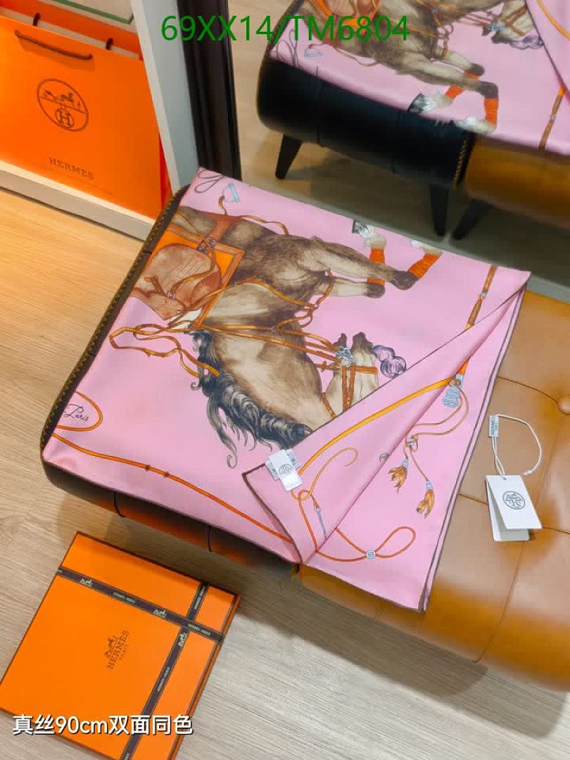 Hermes-Scarves Code: TM6804 $: 69USD