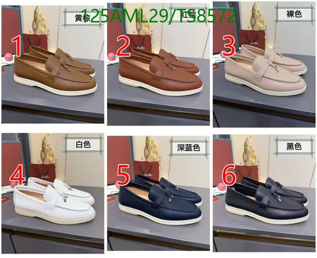 Loro Piana-Shoes(Women) Code: TS8572 $: 125USD
