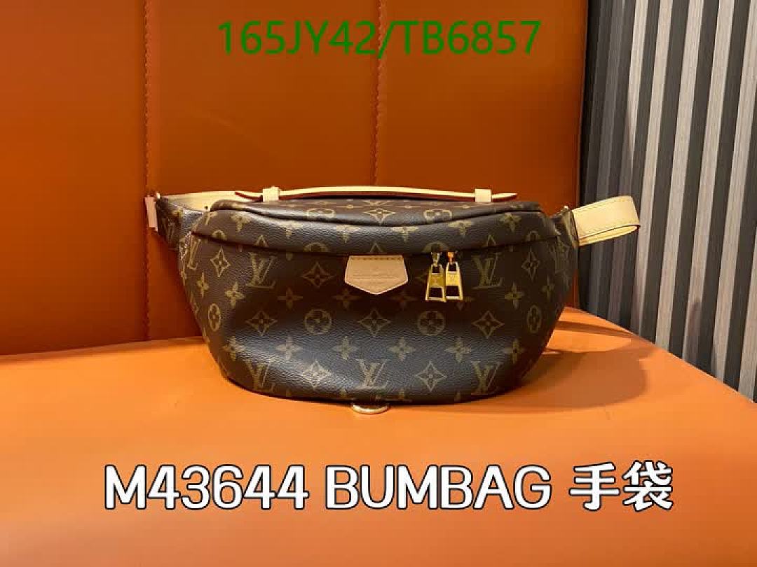 LV-Bags(5A) Code: TB6857 $: 165USD