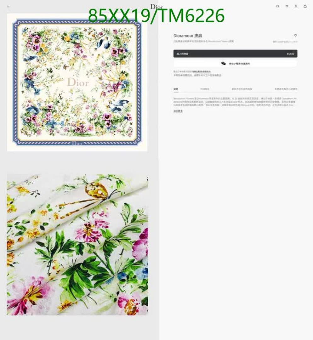 Celine-Scarves Code: TM6226 $: 85USD