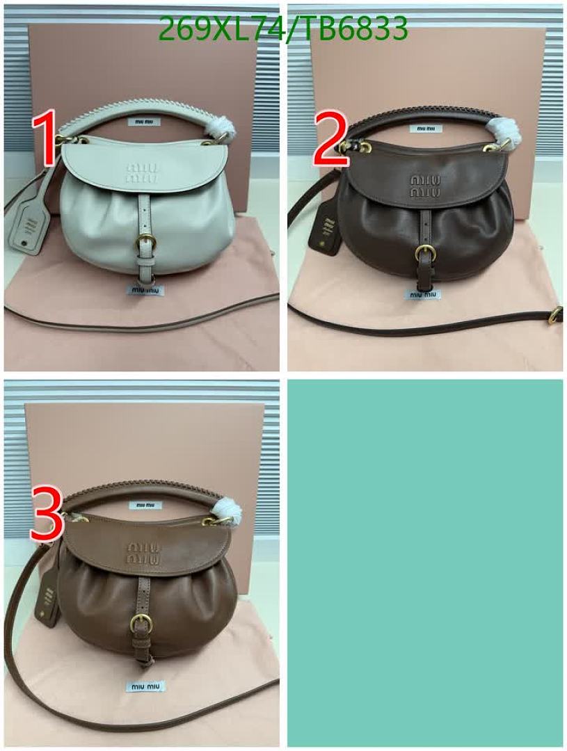 Miu Miu-Bags(5A) Code: TB6833 $: 269USD