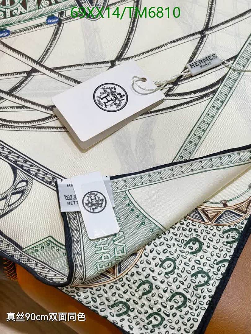 Hermes-Scarves Code: TM6810 $: 69USD