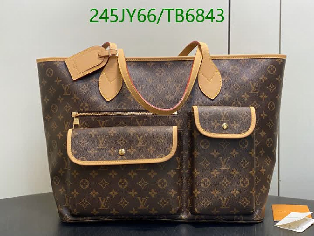 LV-Bags(5A) Code: TB6843 $: 245USD
