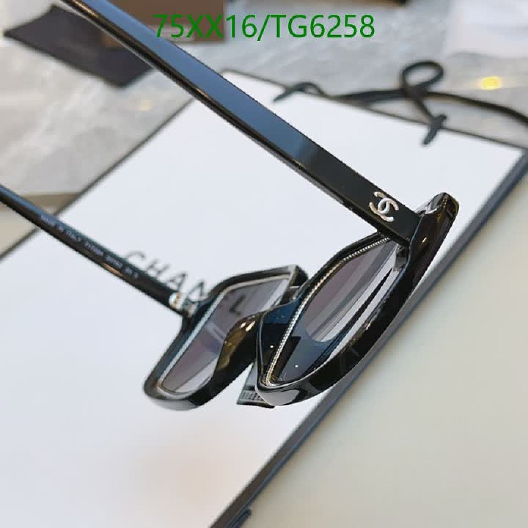 Chanel-Glasses Code: TG6258 $: 75USD