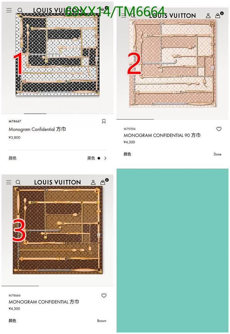 LV-Scarves Code: TM6664 $: 69USD