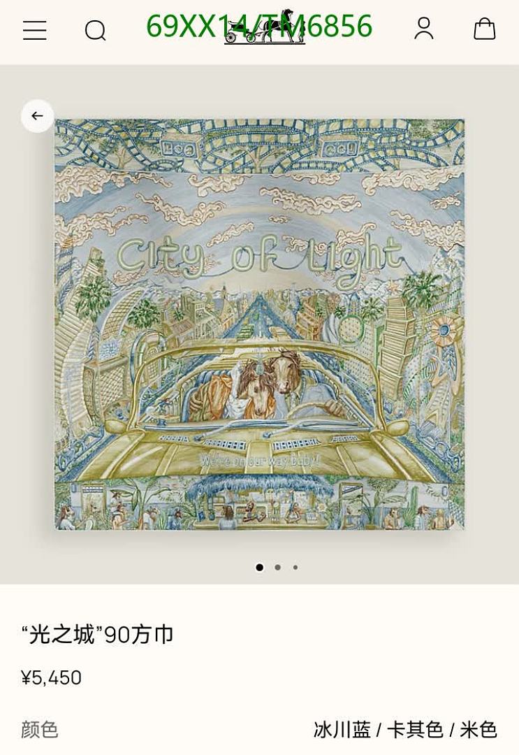 Hermes-Scarves Code: TM6856 $: 69USD