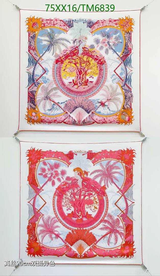 Hermes-Scarves Code: TM6839 $: 75USD