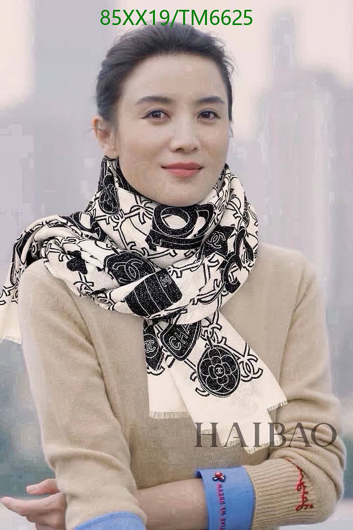 Chanel-Scarves Code: TM6625 $: 85USD