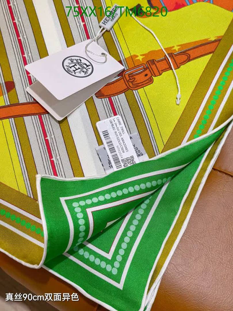 Hermes-Scarves Code: TM6820 $: 75USD