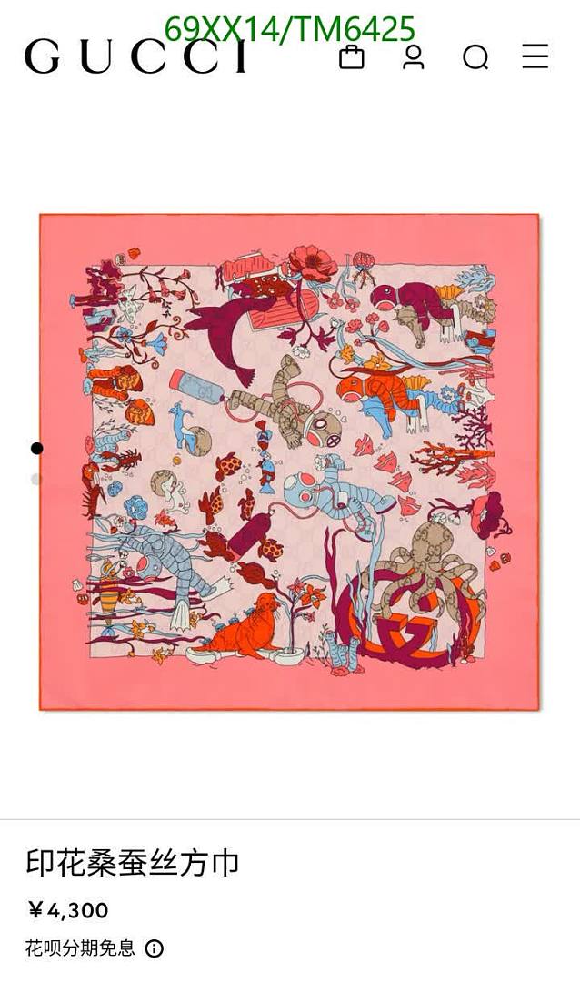 Gucci-Scarves Code: TM6425 $: 69USD