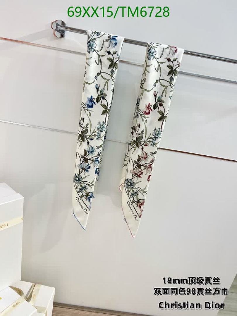 Dior-Scarves Code: TM6728 $: 69USD