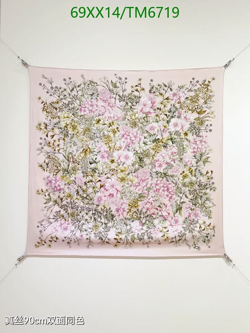 Dior-Scarves Code: TM6719 $: 69USD