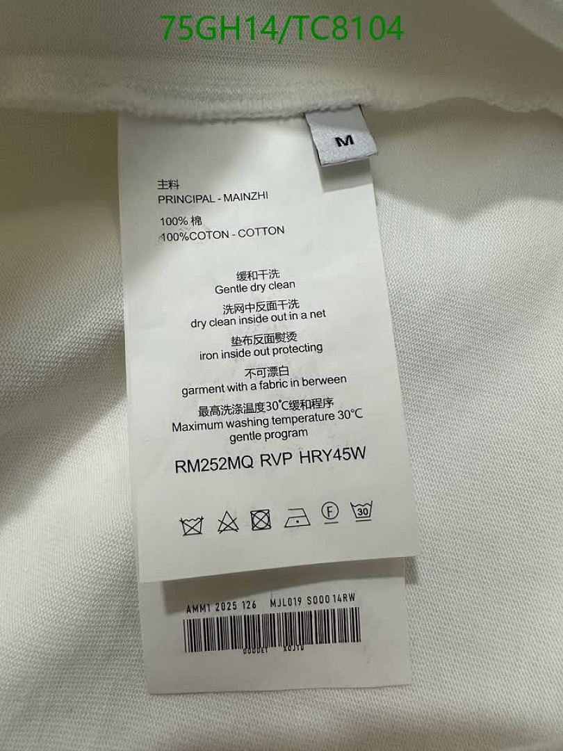 Maison Margiela-Clothing Code: TC8104 $: 75USD