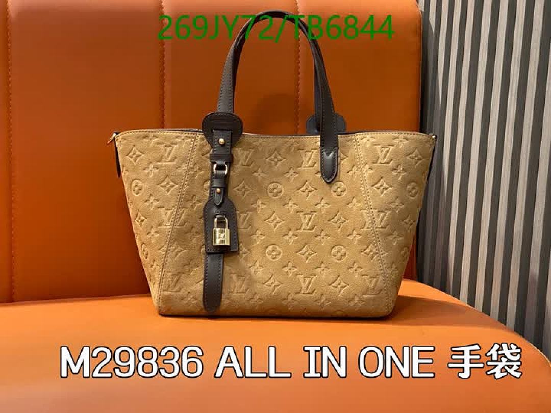LV-Bags(5A) Code: TB6844 $: 269USD