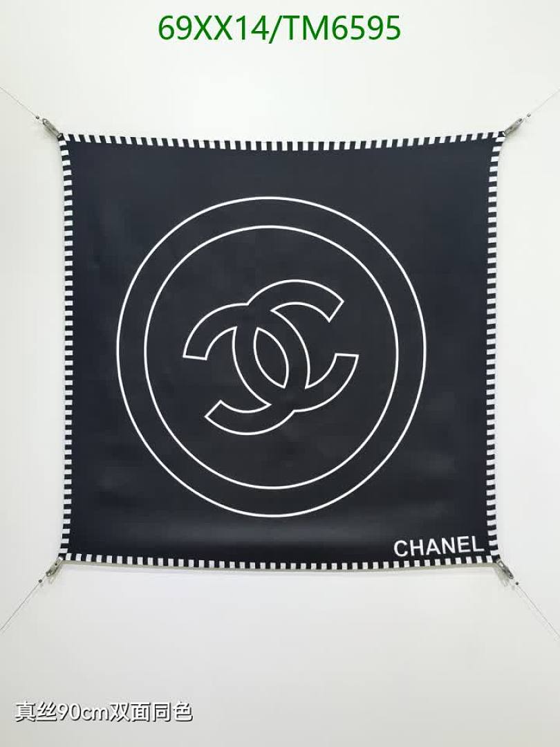 Chanel-Scarves Code: TM6595 $: 69USD