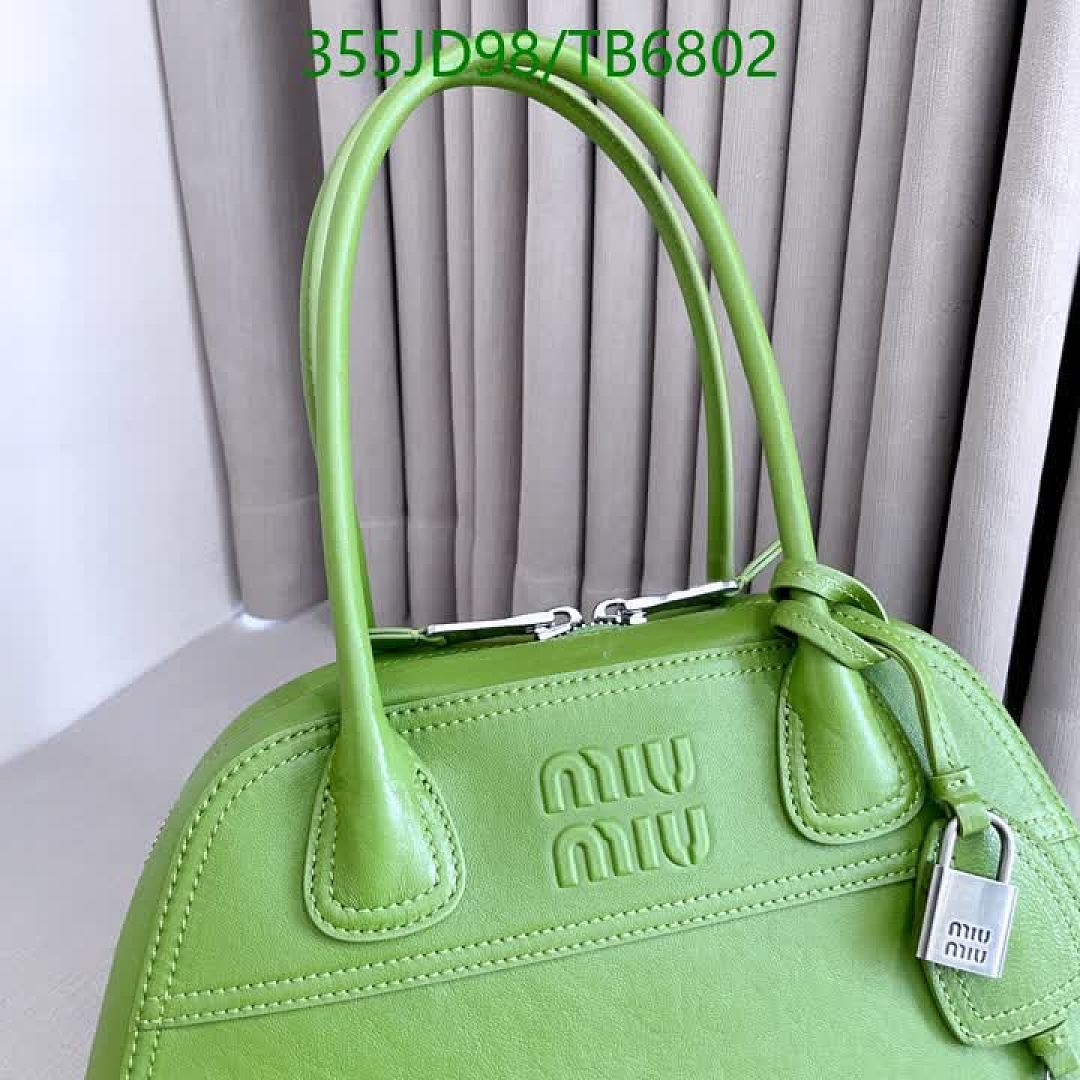 Miu Miu-Bags(5A) Code: TB6802 $: 355USD