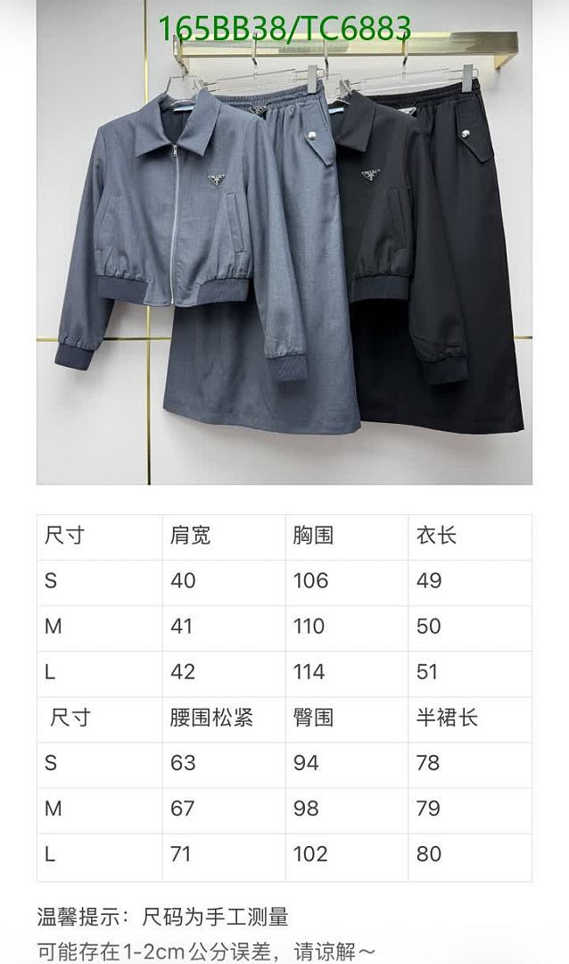 Prada-Clothing Code: TC6883 $: 165USD