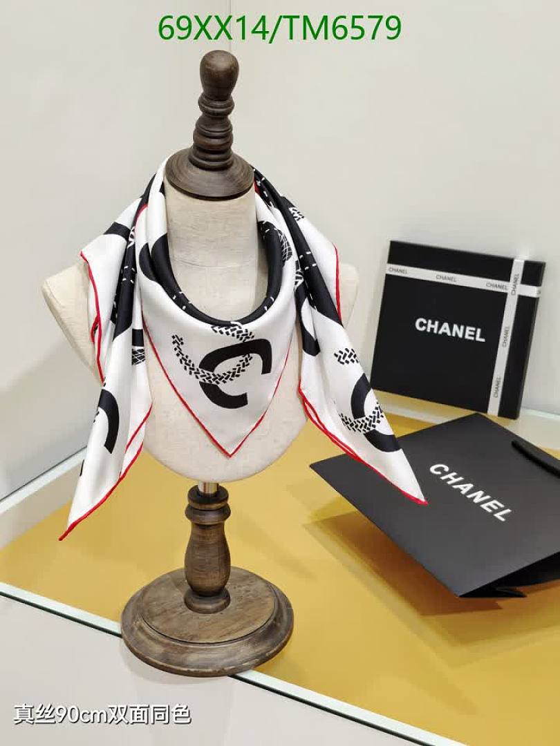 Chanel-Scarves Code: TM6579 $: 69USD