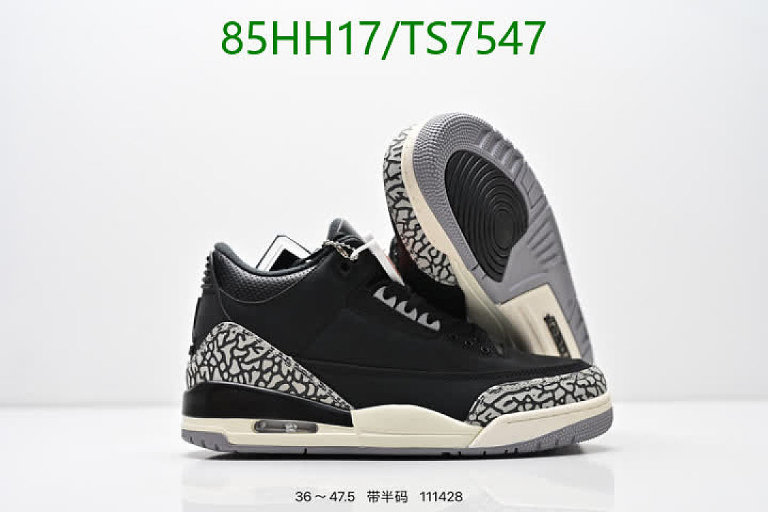 NIKE-Shoes(Women) Code: TS7547 $: 85USD