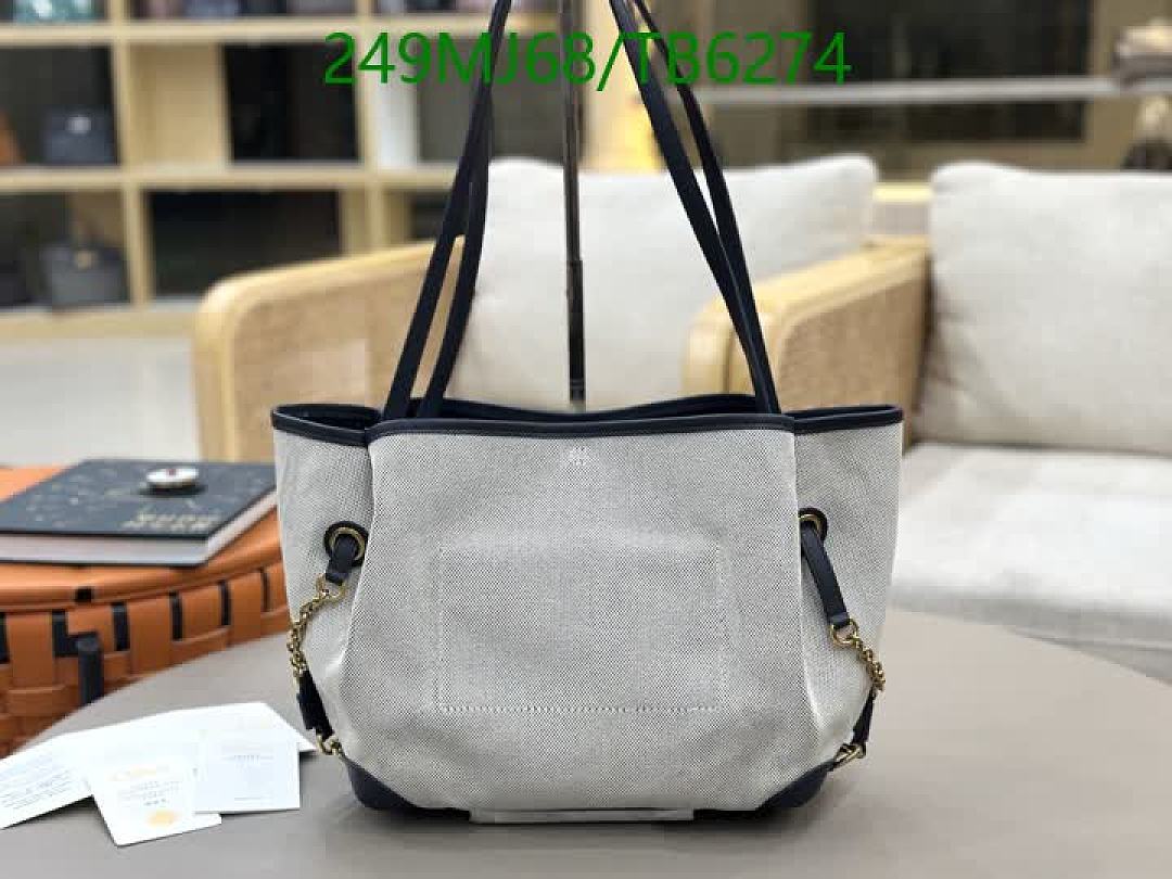 Chlo-Bags(5A) Code: TB6274 $: 249USD