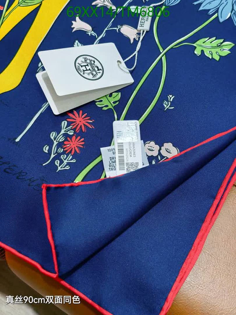 Hermes-Scarves Code: TM6806 $: 69USD
