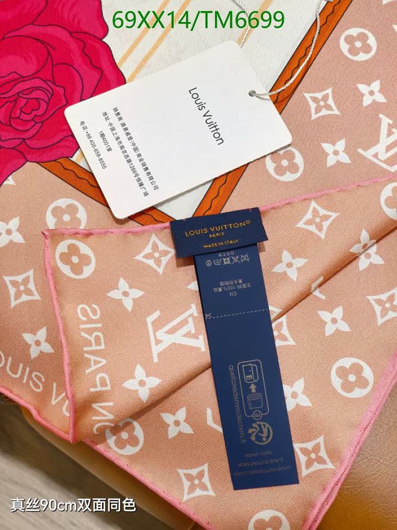 LV-Scarves Code: TM6699 $: 69USD