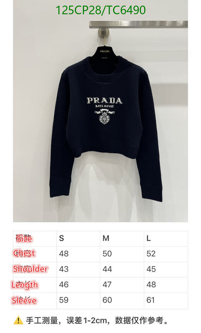 Prada-Clothing Code: TC6490 $: 125USD
