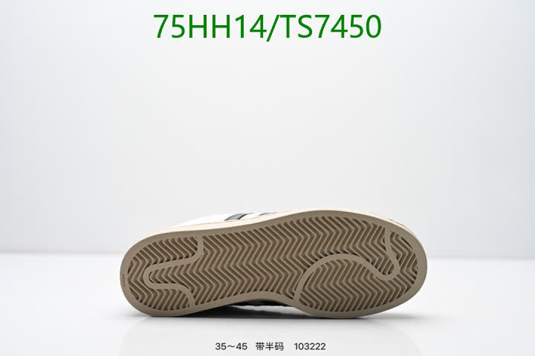 Adidas-Shoes(Women) Code: TS7450 $: 75USD